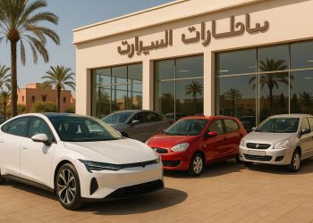 Prix des voitures neuves et d’occasion au Maroc en 2025 : à quoi s’attendre ?